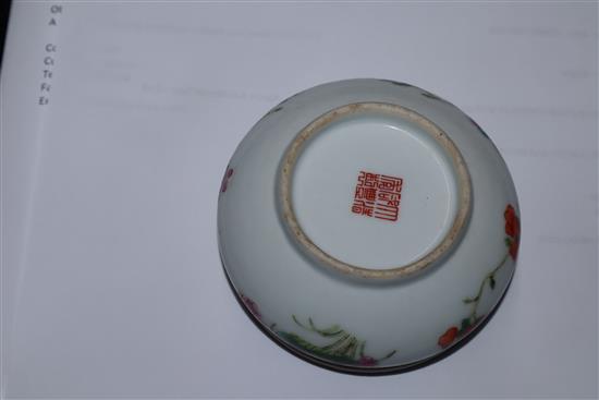 A Chinese famille rose jar and cover height 4cm